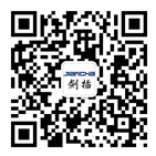 航空插頭，防水航空插頭，重載連接器，圓形連接器